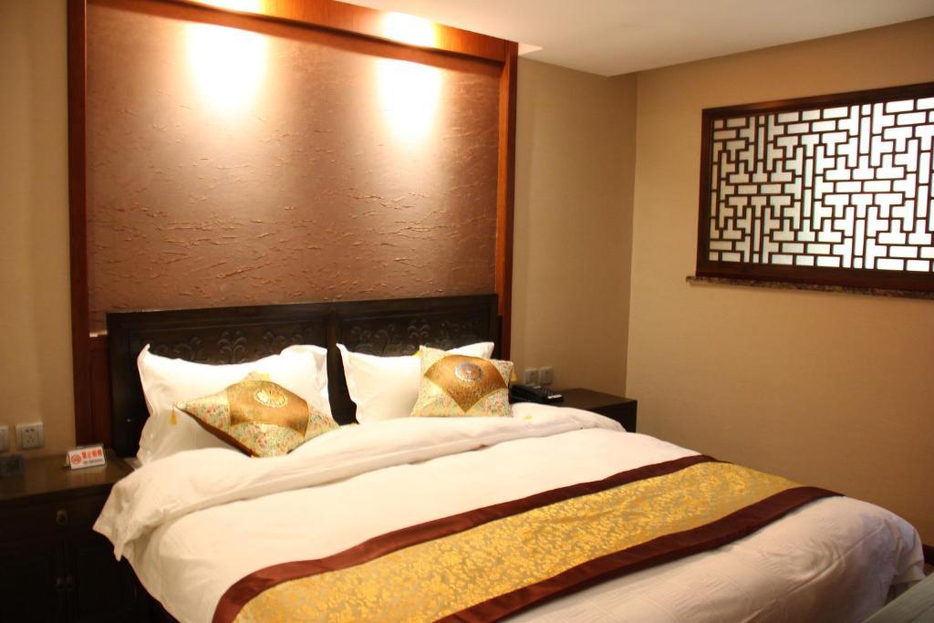 Beijing Imperial Courtyard Hotel 외부 사진