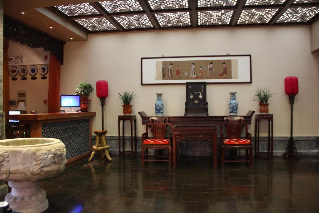 Beijing Imperial Courtyard Hotel 외부 사진
