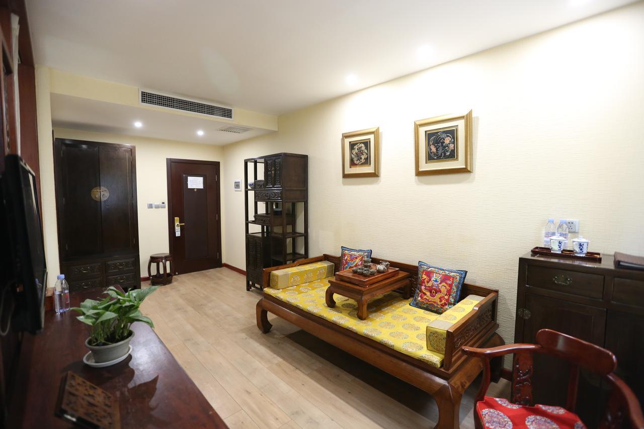 Beijing Imperial Courtyard Hotel 외부 사진