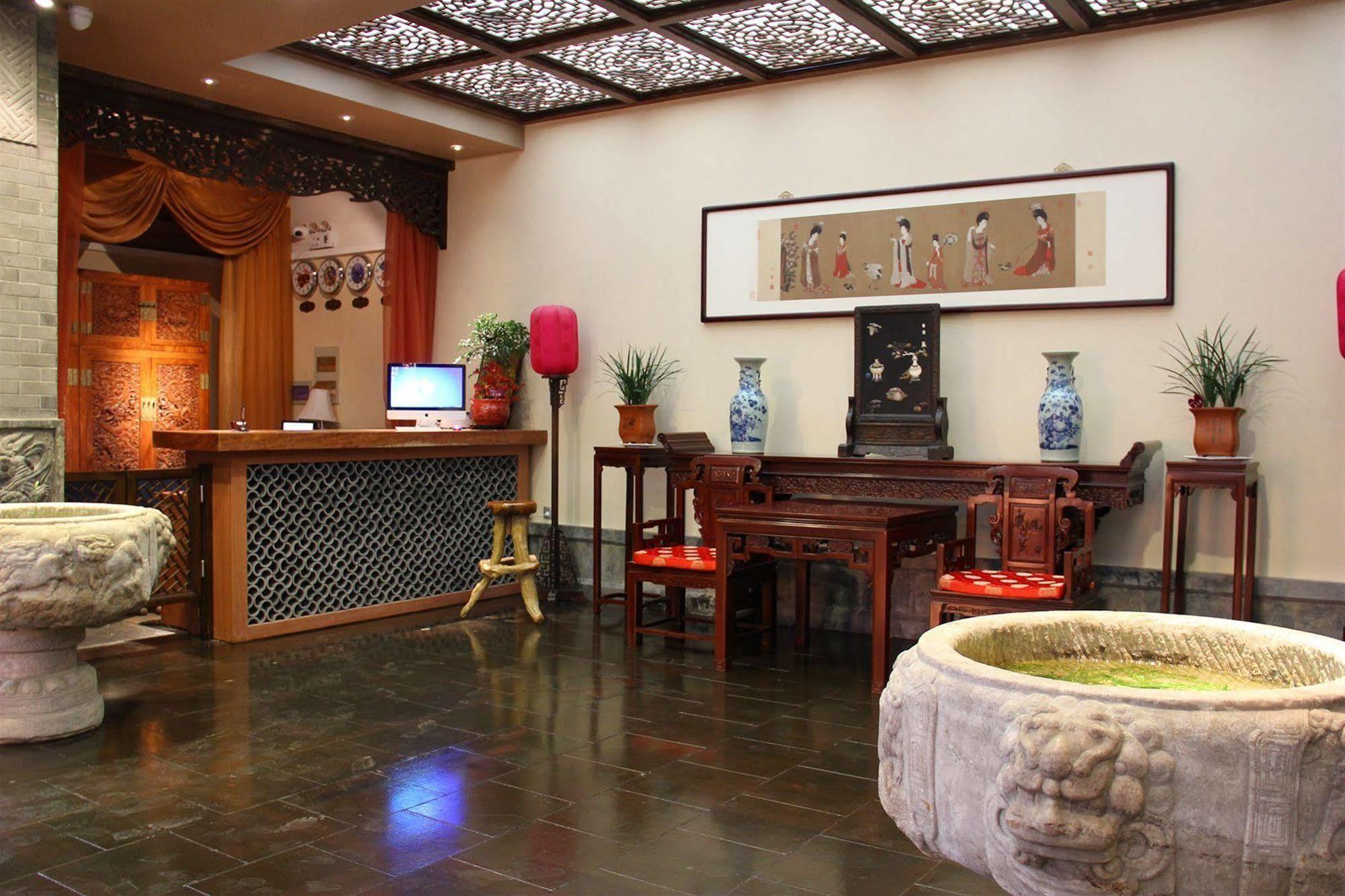 Beijing Imperial Courtyard Hotel 외부 사진