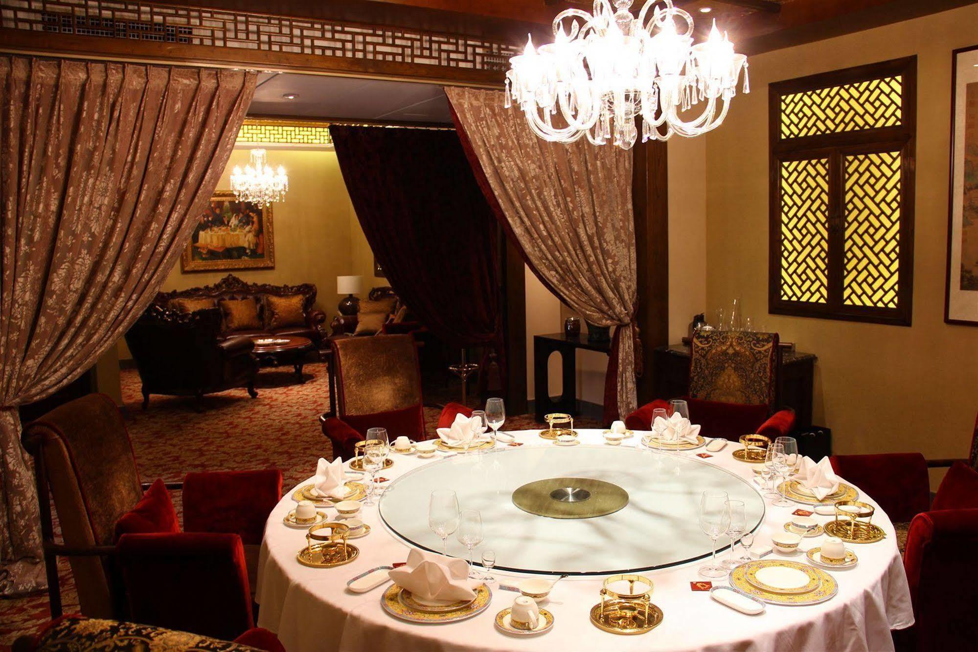Beijing Imperial Courtyard Hotel 외부 사진