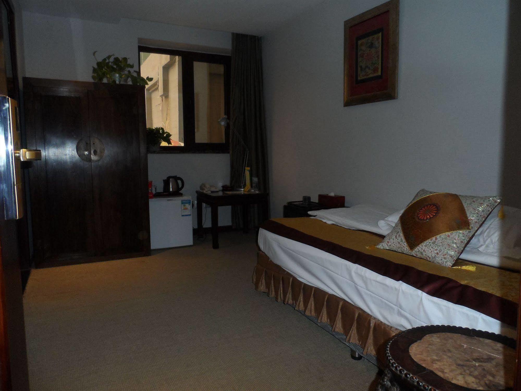 Beijing Imperial Courtyard Hotel 외부 사진