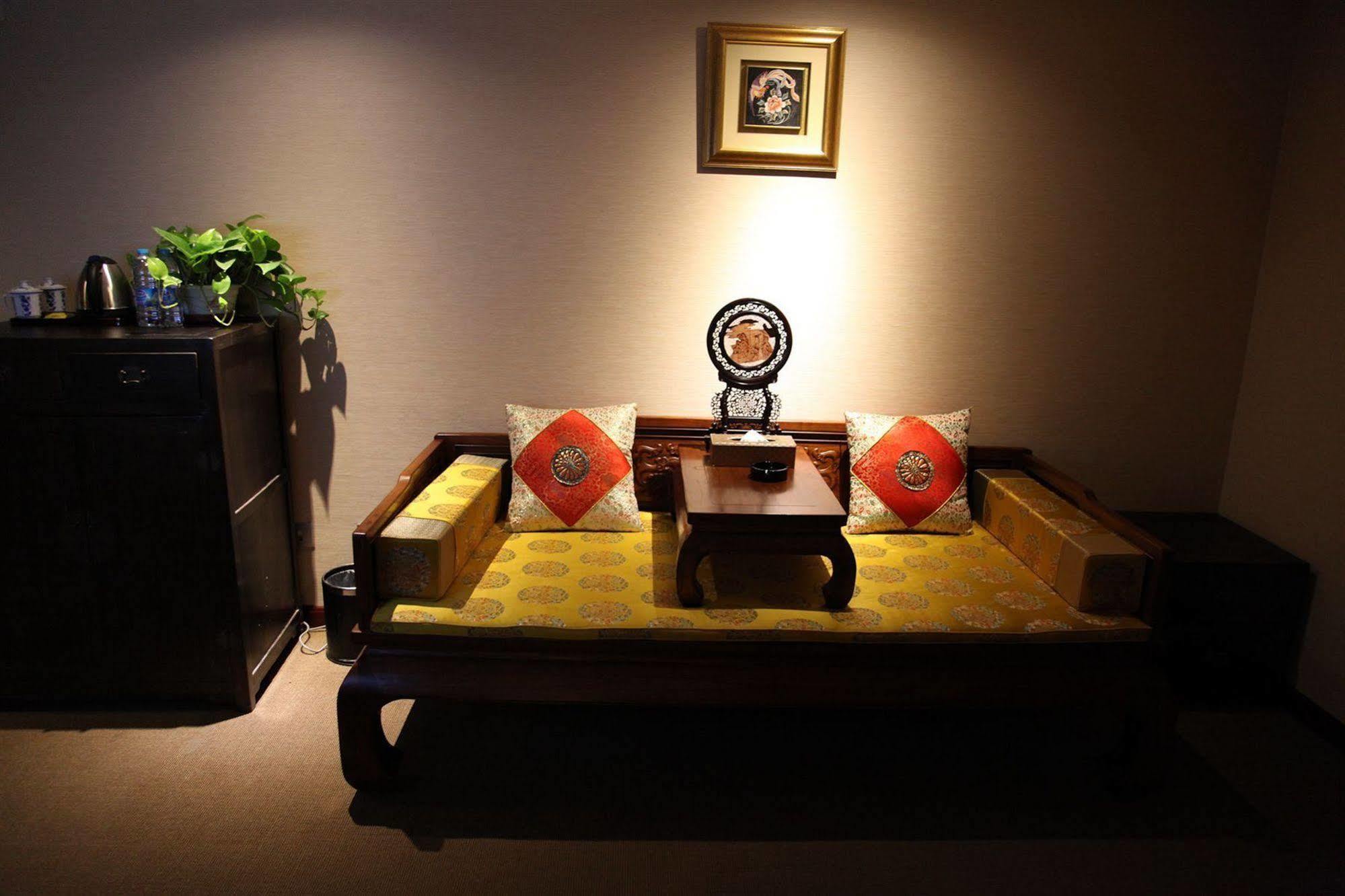 Beijing Imperial Courtyard Hotel 외부 사진