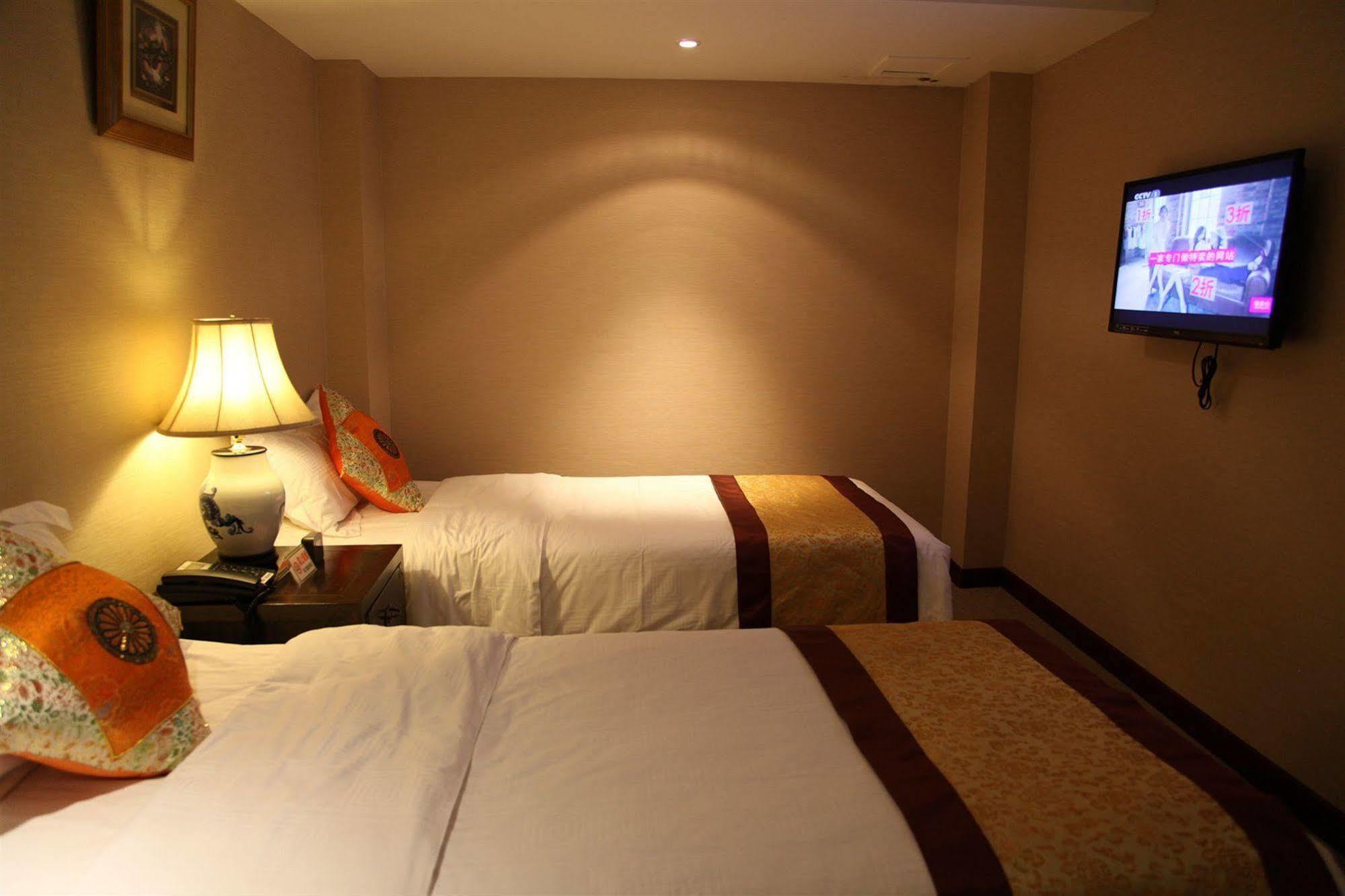 Beijing Imperial Courtyard Hotel 외부 사진