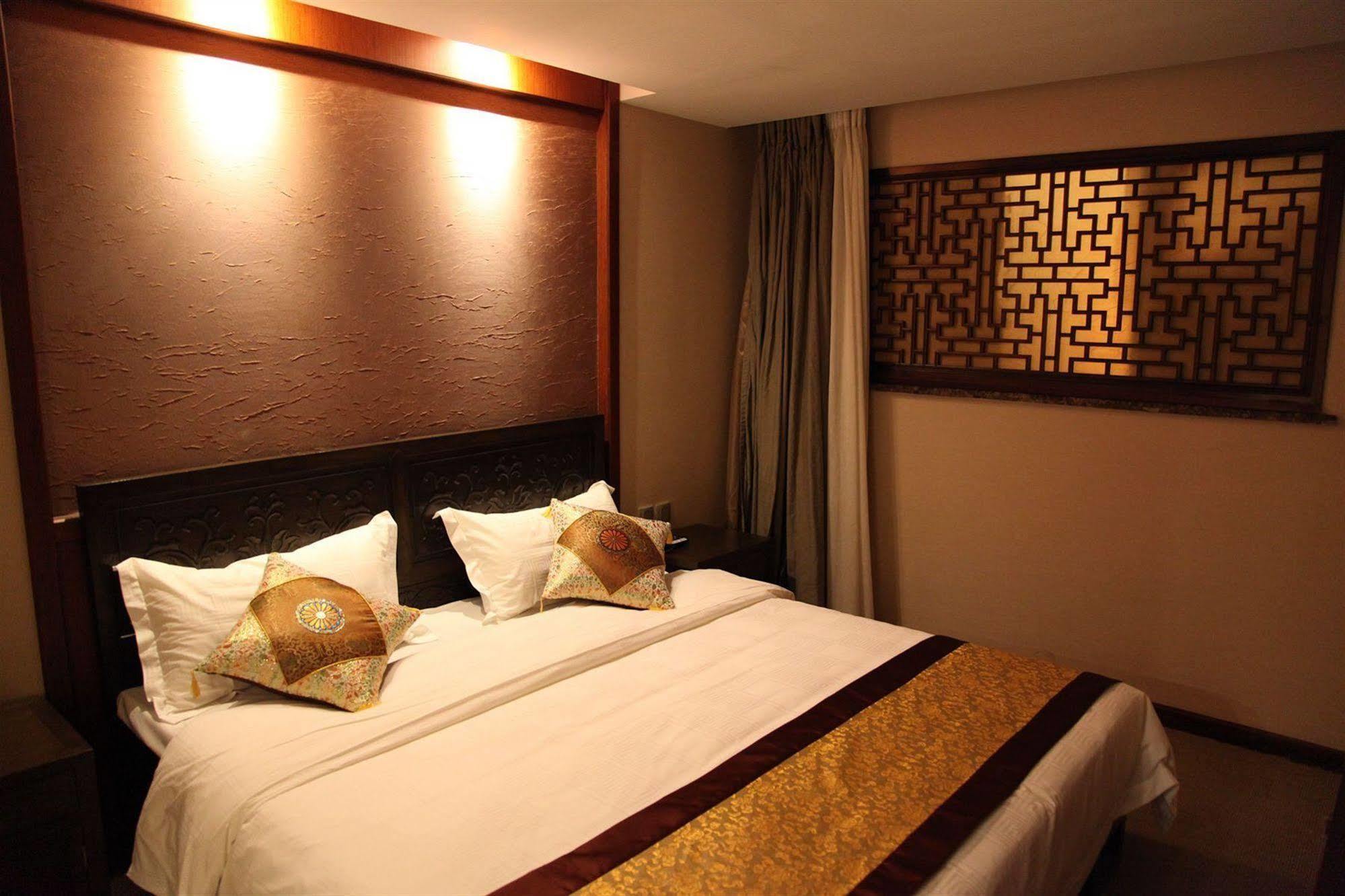 Beijing Imperial Courtyard Hotel 외부 사진